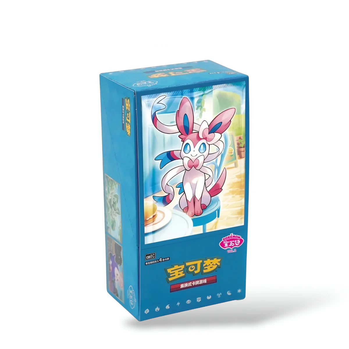 Display GEM Pack Volume 2