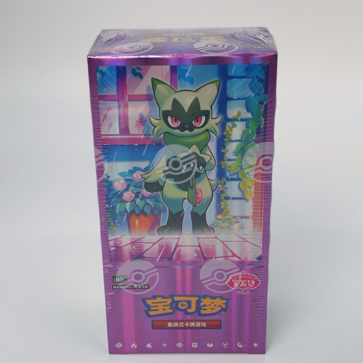 Display Pokémon Gem Pack Vol.5