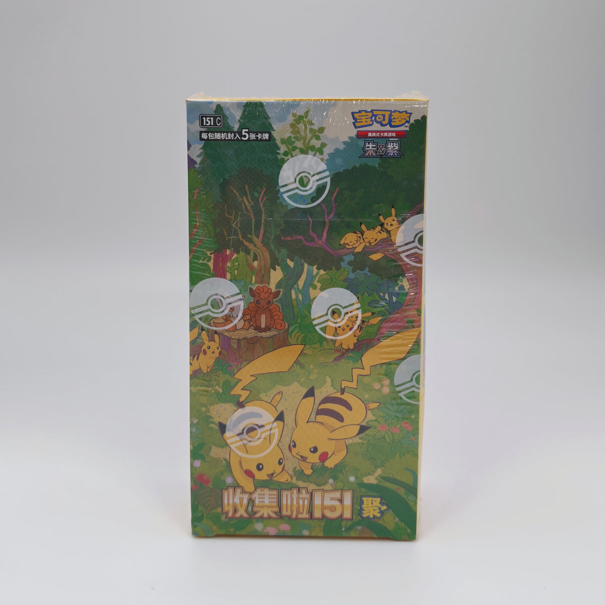 Display Pokémon 151 « Réunion » (聚)