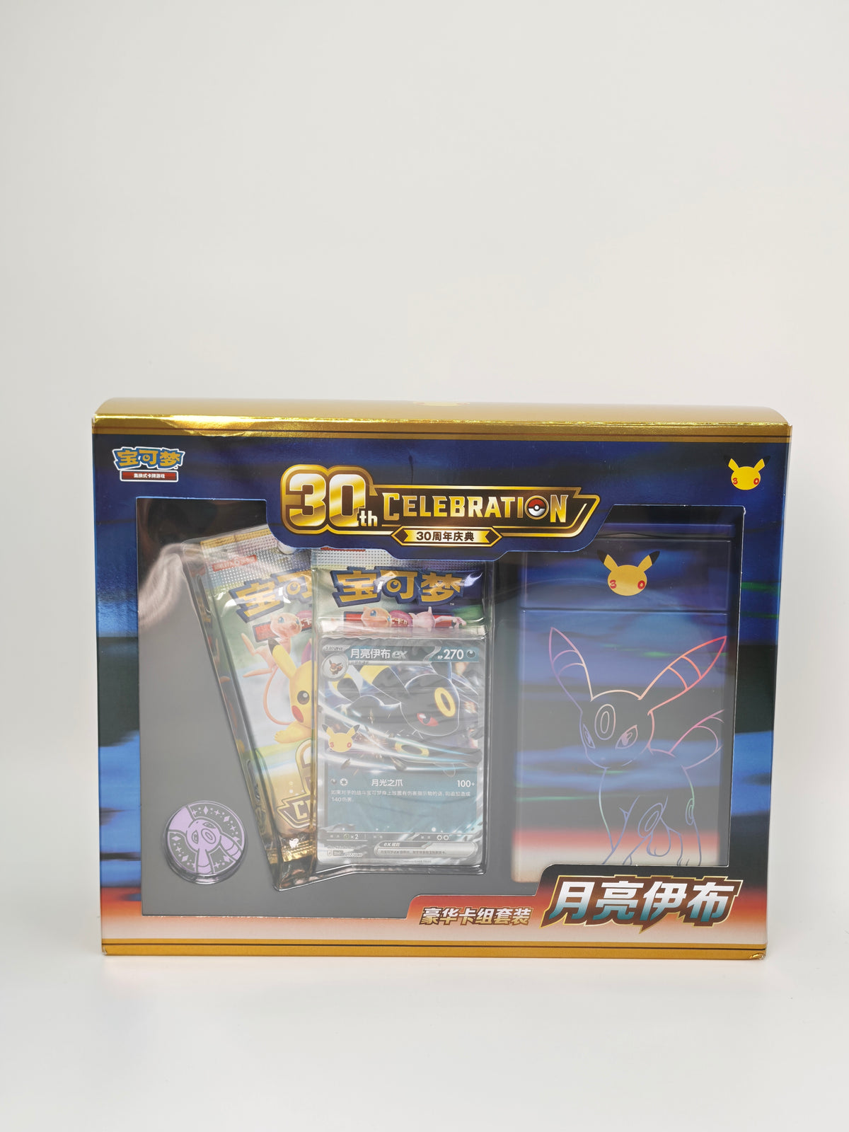 Deck deluxe 30 ans — Noctali (月亮伊布 / Umbreon)