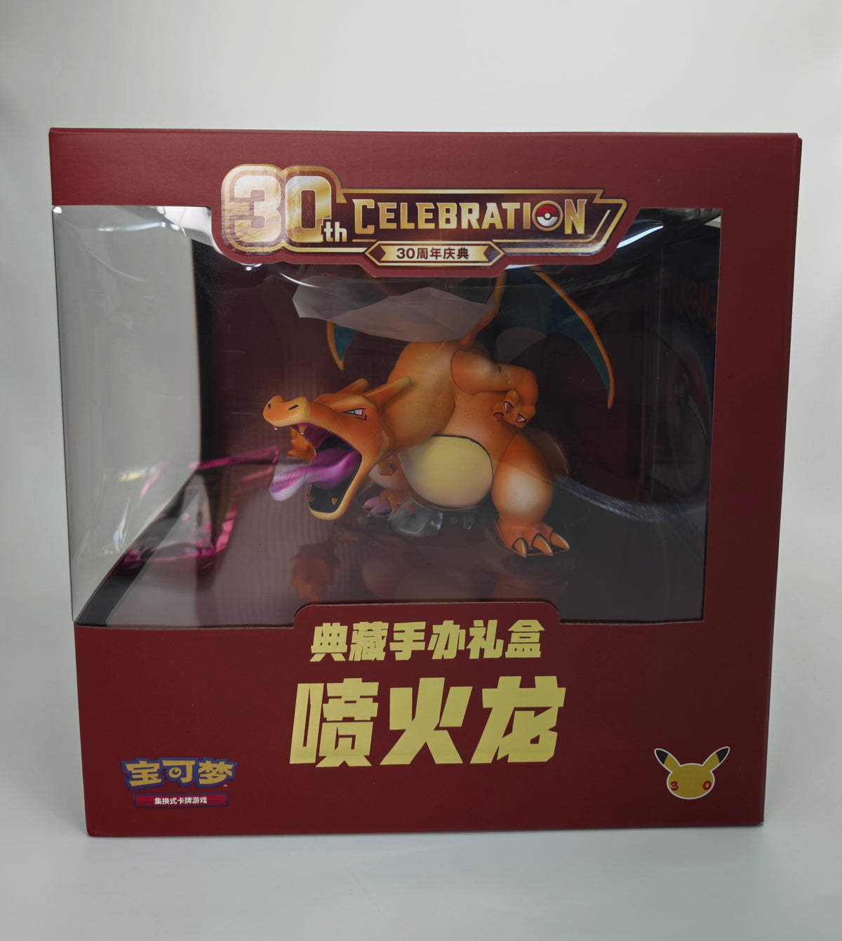 Coffret Collector Dracaufeu Figurine – 30e Anniversaire du JCC Pokémon