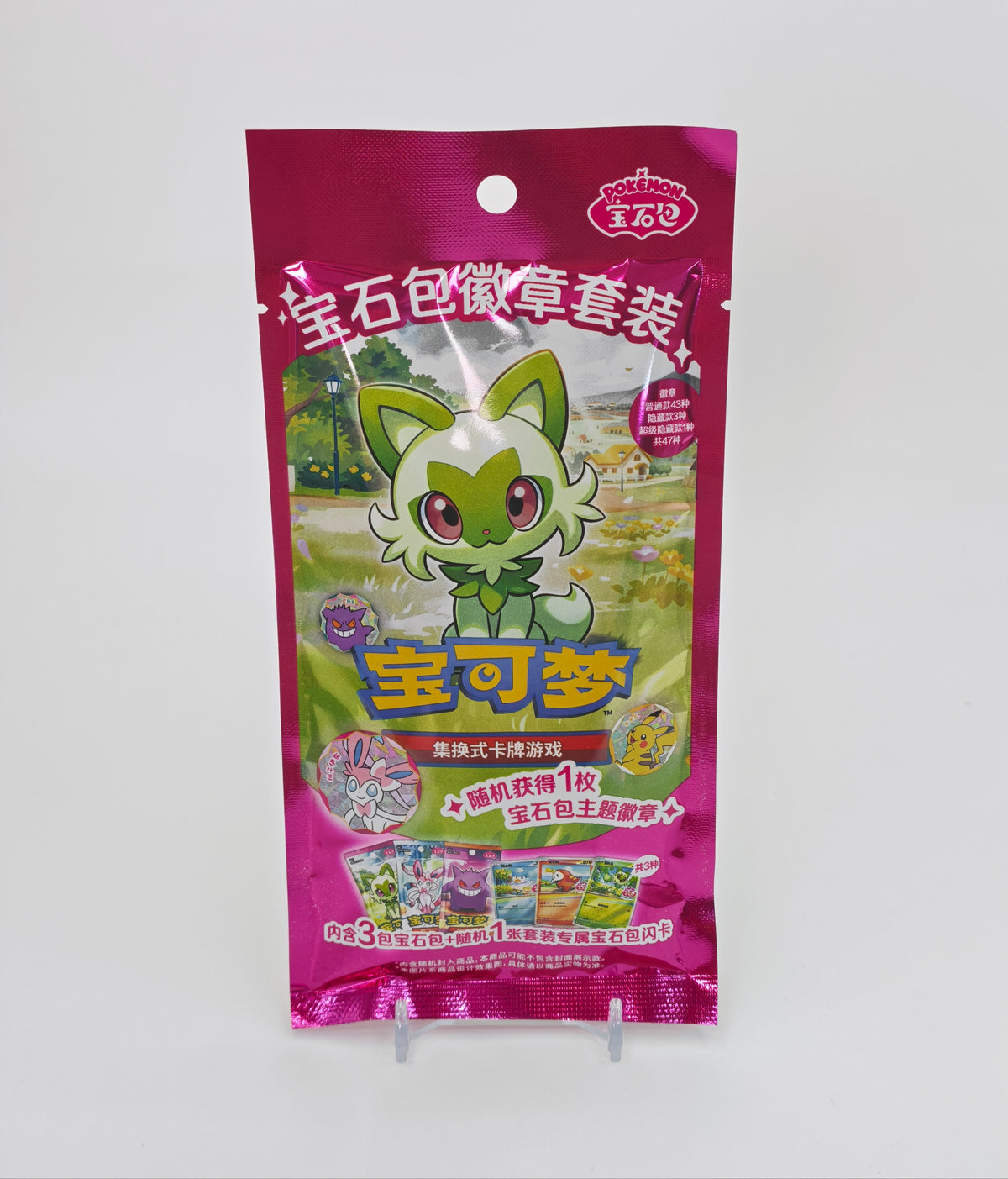 Coffret badge Gem Pack