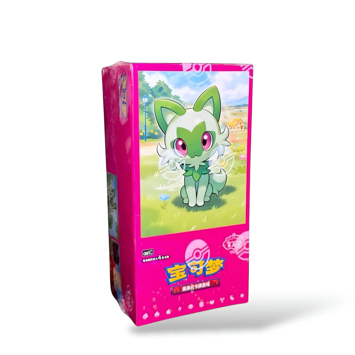 Display GEM Pack Vol.1