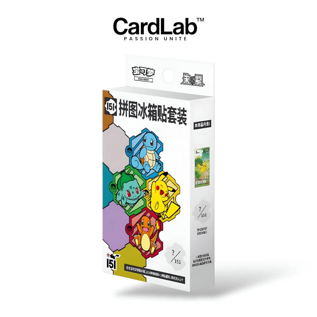 Booster Magnet Collect 151 Vol.1 Journey