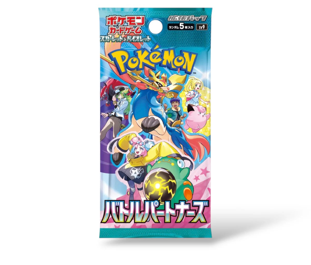 Booster Battle Partners SV9