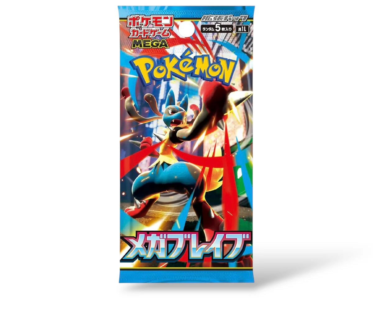 Booster Mega Brave M1L