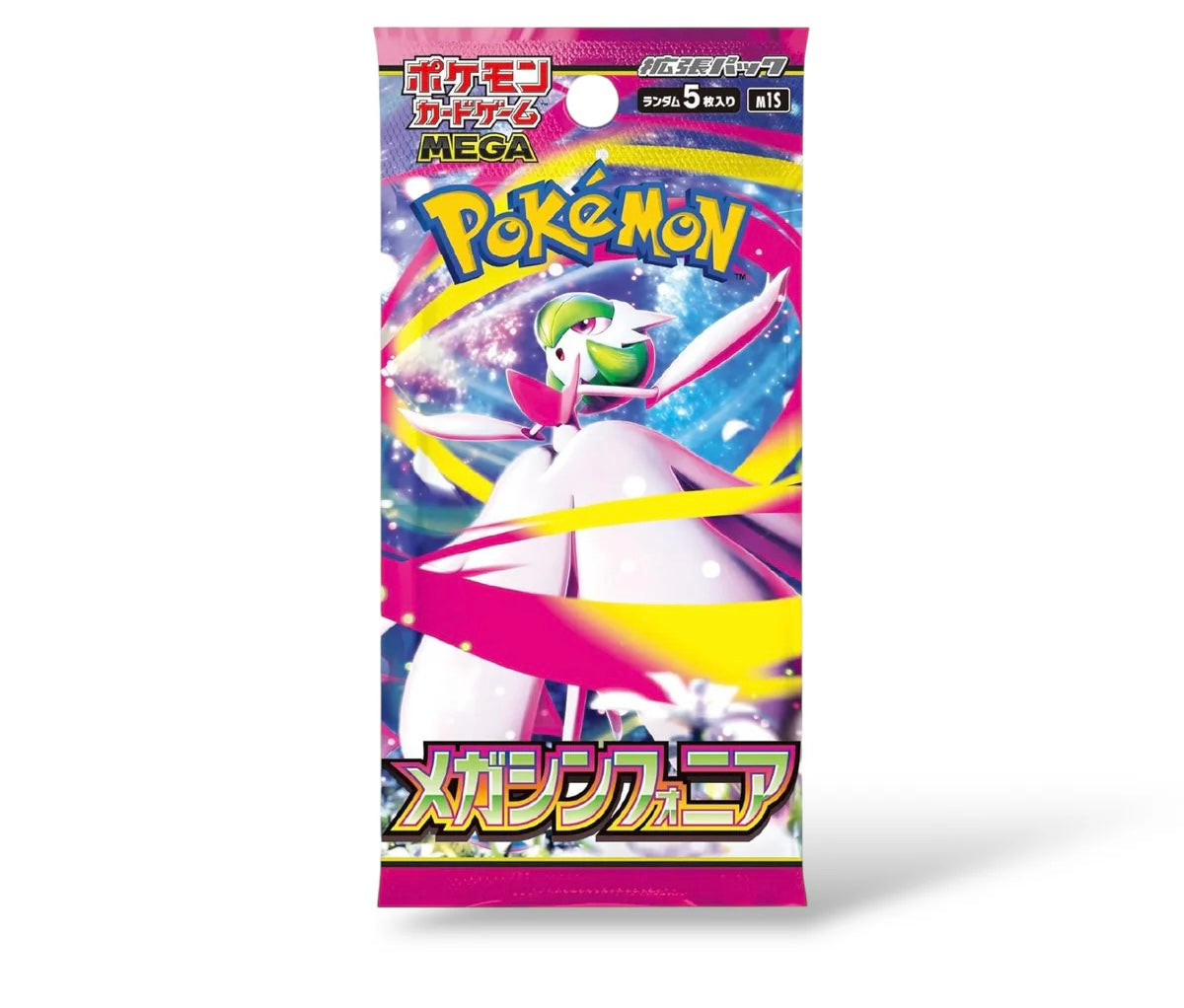 Booster Mega Symphonia M1S