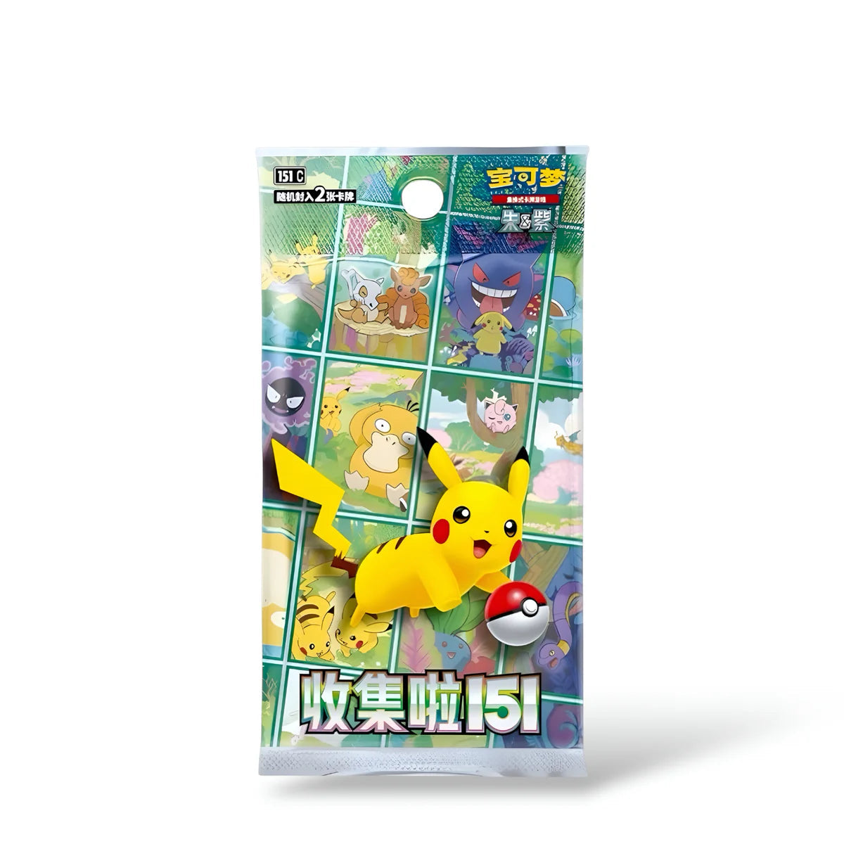 KFC Booster Collect 151 Journey - Simplified Chinese