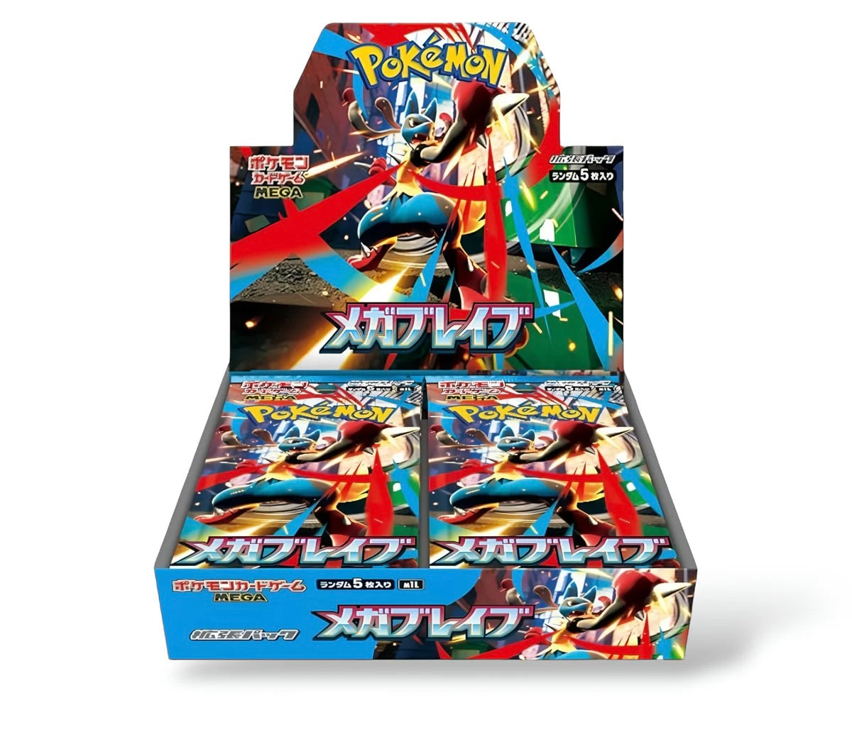 Display M1L - Mega Brave