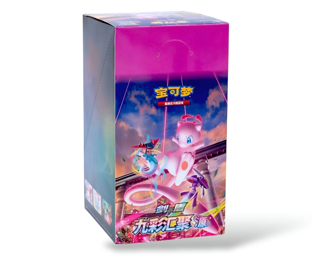 Display Nine Colors Gathering "Blue Sky Stream + Fusion Strike"