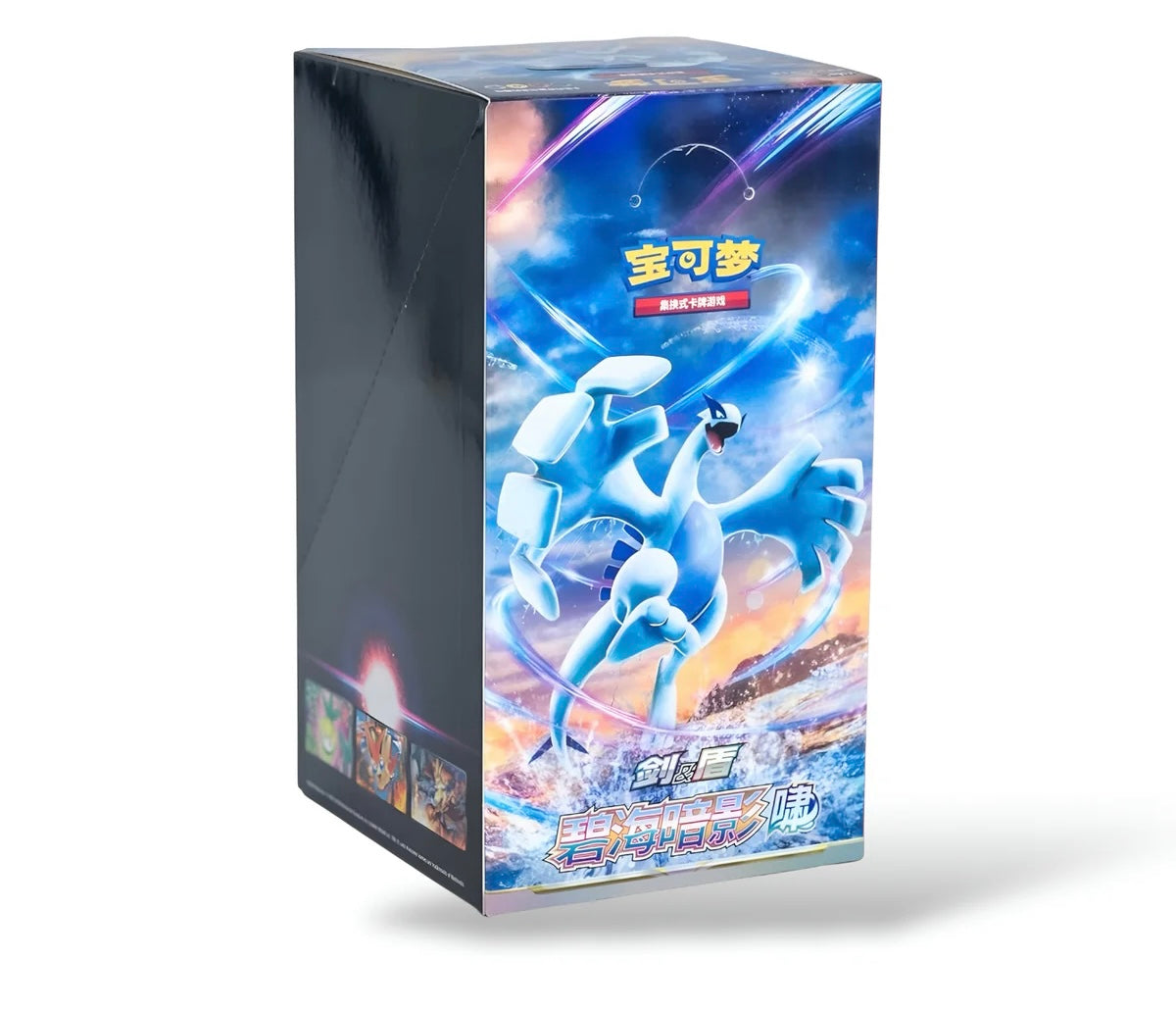 Display Shadow Of The Blue Sea "Silver Tempest"