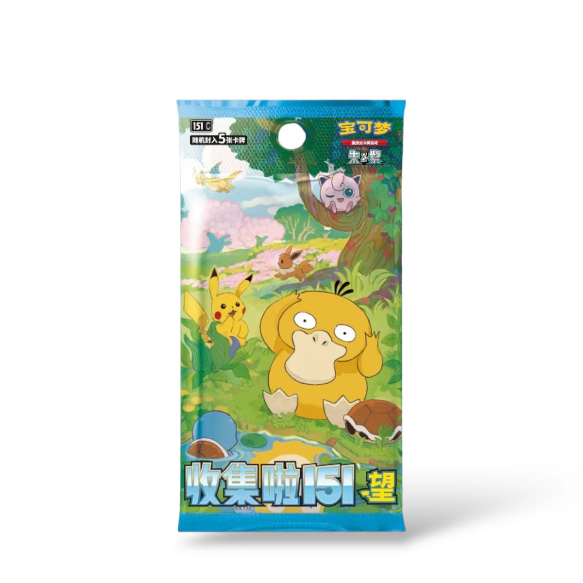 Booster Collect 151 Vol.2 Hope