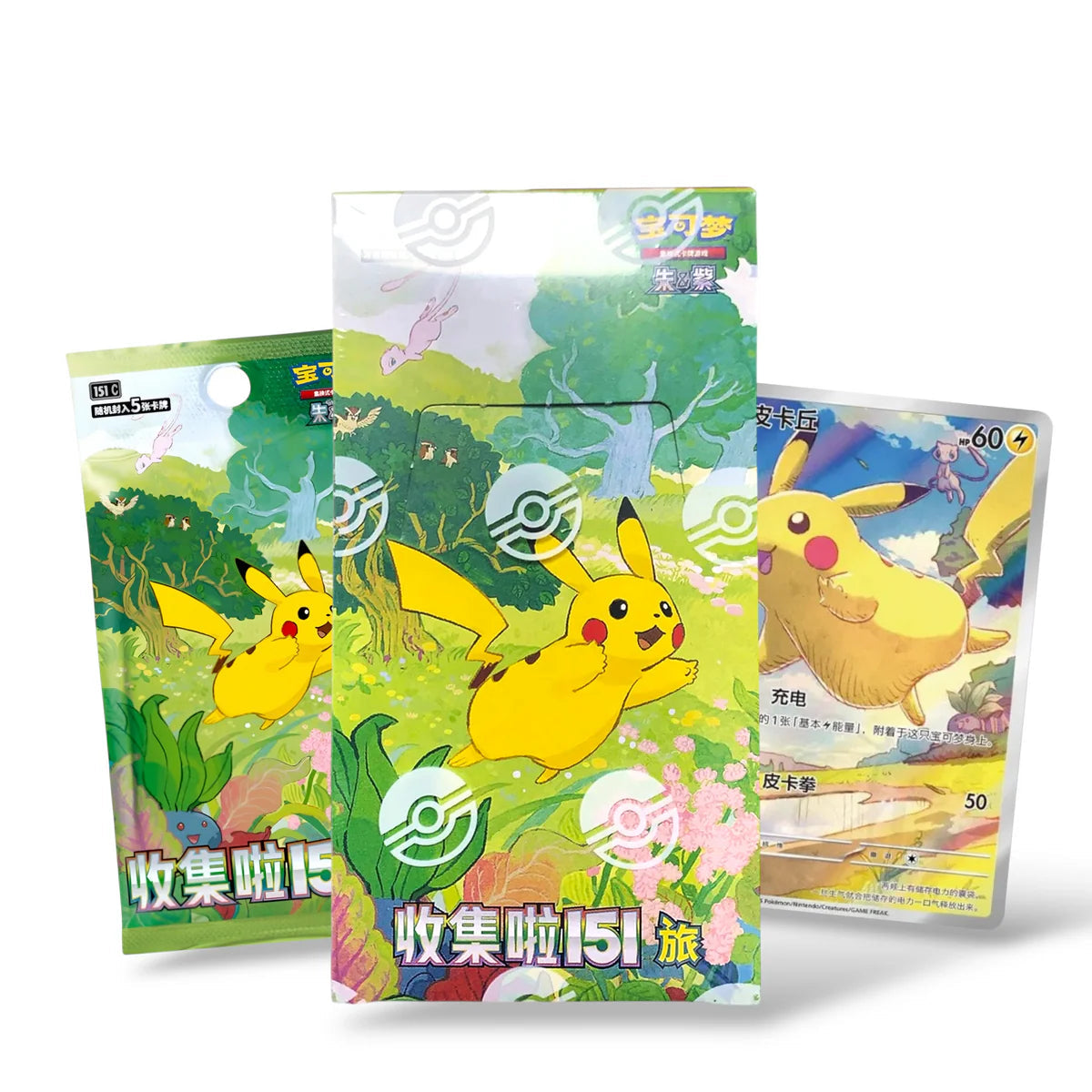 Display Collect 151 Vol.1 Journey