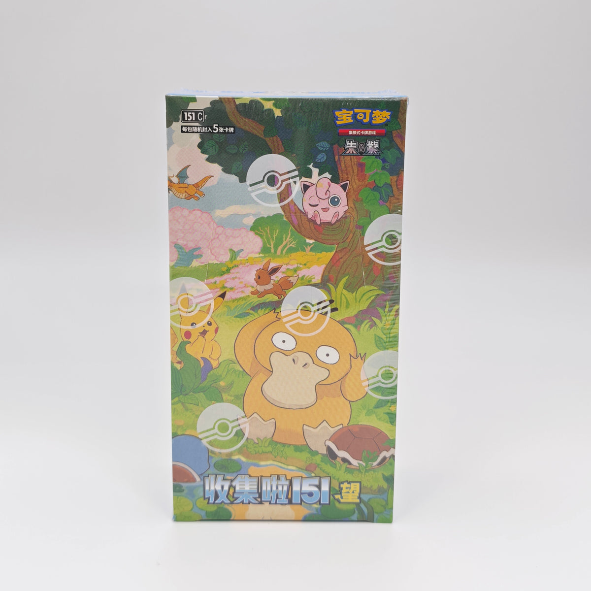 Display Pokémon 151 « Espoir » (望)