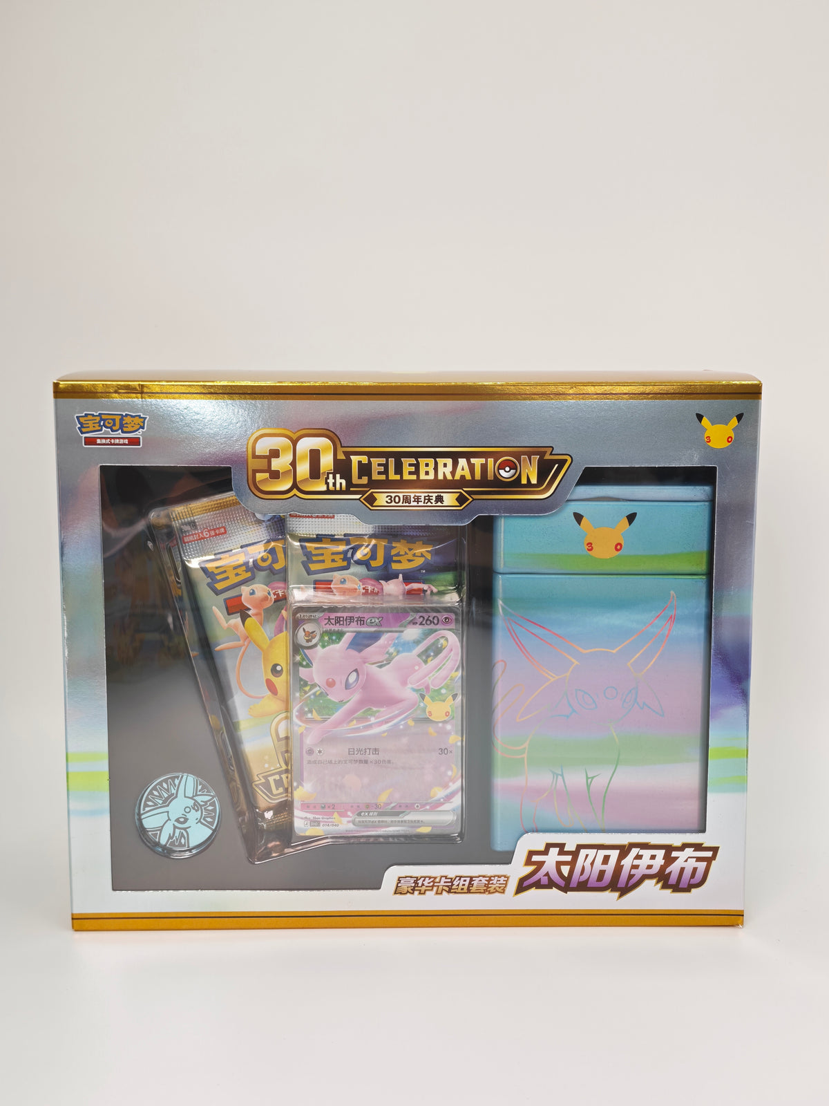 Deck deluxe 30 ans — Mentali (太阳伊布 / Espeon)