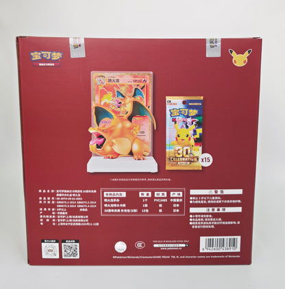 Coffret Collector Dracaufeu Figurine – 30e Anniversaire du JCC Pokémon