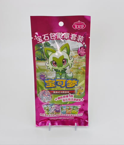 Coffret badge Gem Pack