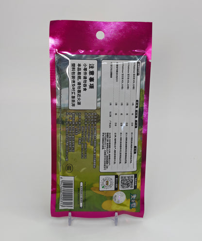 Coffret badge Gem Pack