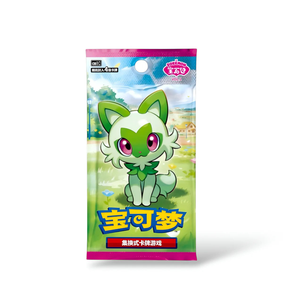 Booster GEM Pack Vol.1