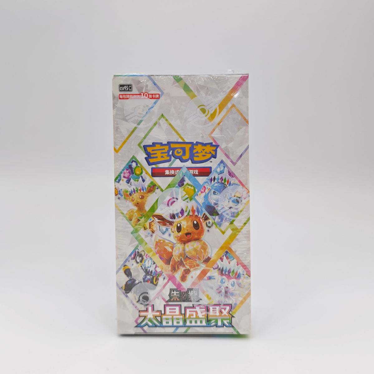 Display Pokémon « Terastal Gathering » 太晶盛聚 (CSV9.5C)