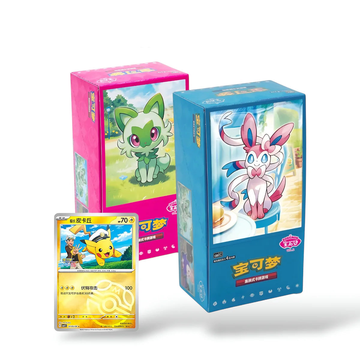 Bundle Special - Display Gem Pack Vol.1 + Vol.2 + 1 Pikachu Gem Pack