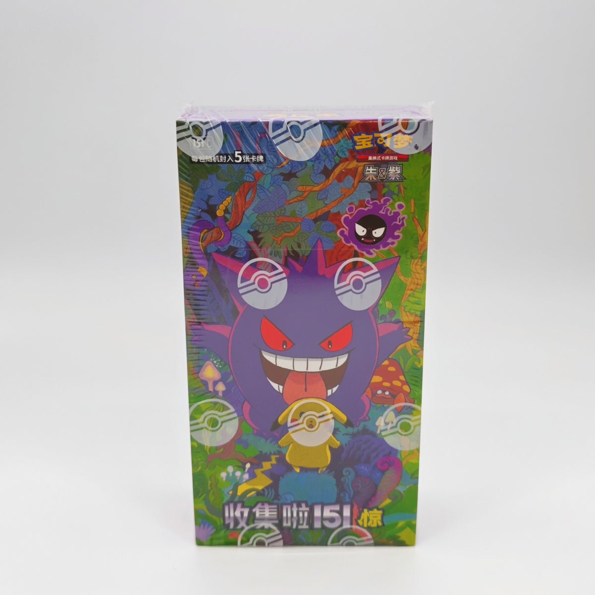 Display Pokémon 151 « Surprise » (惊)
