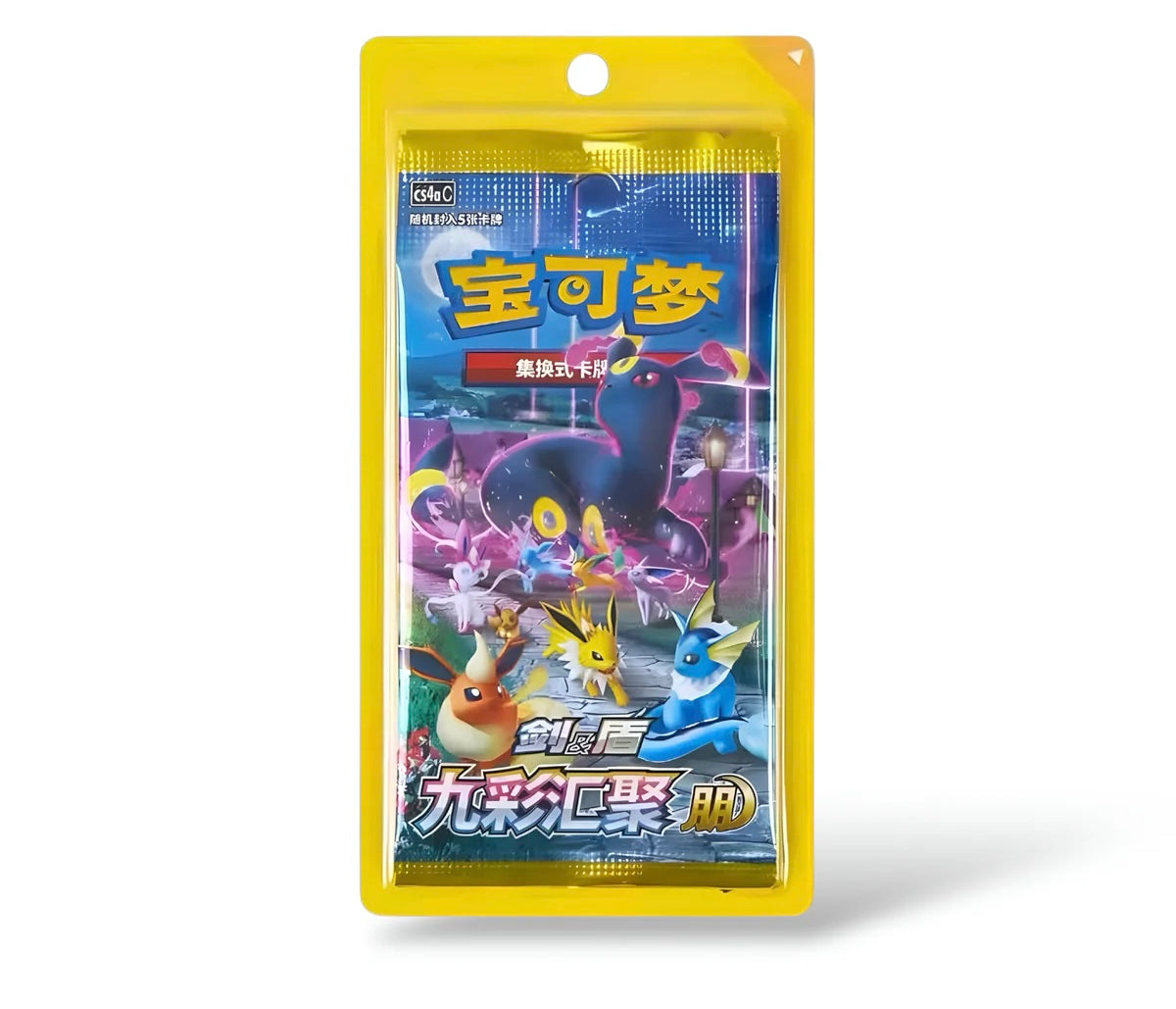 Blister Nine Colors Gathering "Eevee Heroes"
