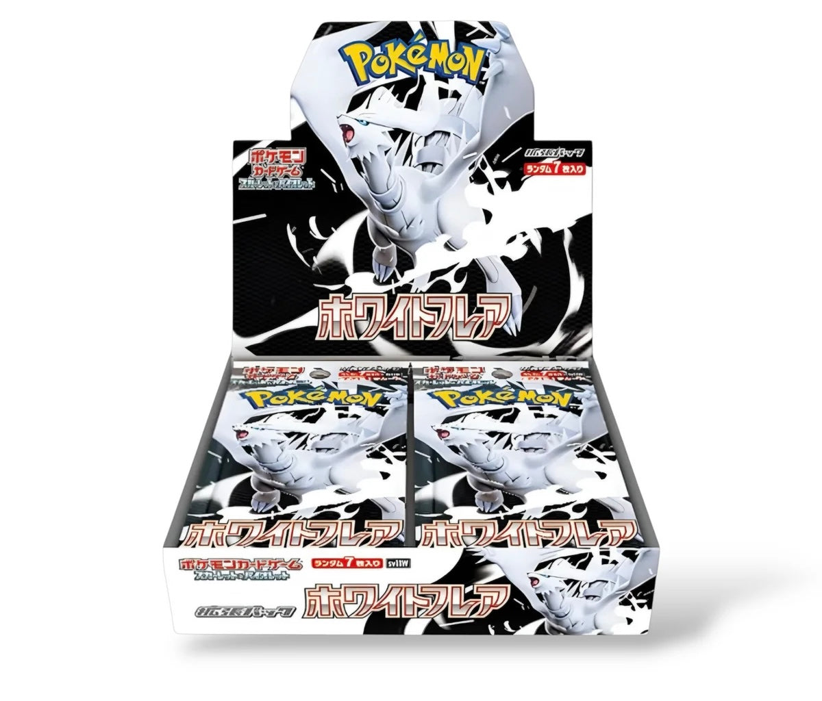 Display SV11 White Flare