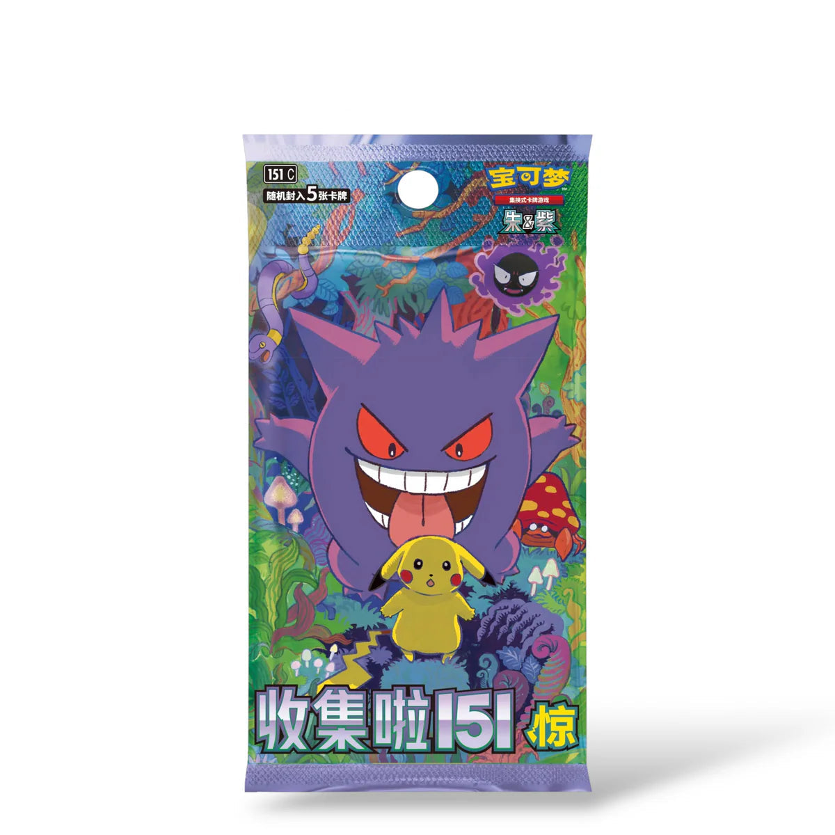 Booster Collect 151 Vol.3 Surprise