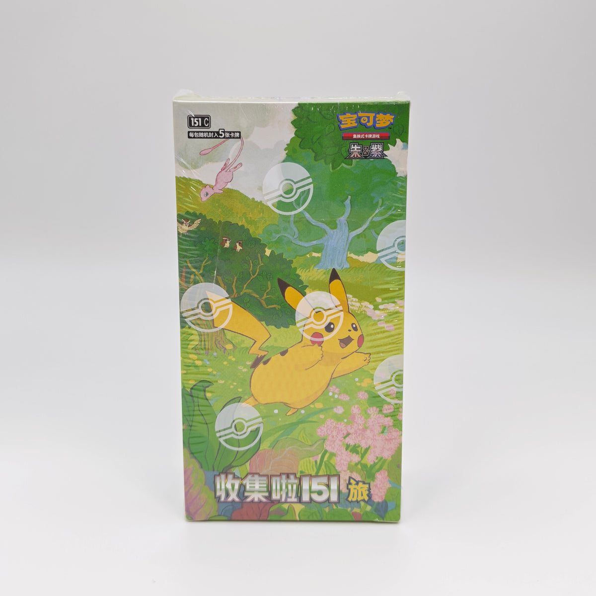 Display Pokémon 151 « Voyage » (旅)